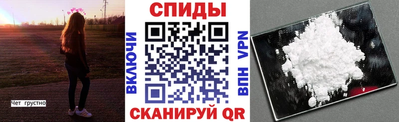 Амфетамин Розовый  гидра как войти  Дмитров 