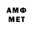 КЕТАМИН VHQ Merlow_n_slow