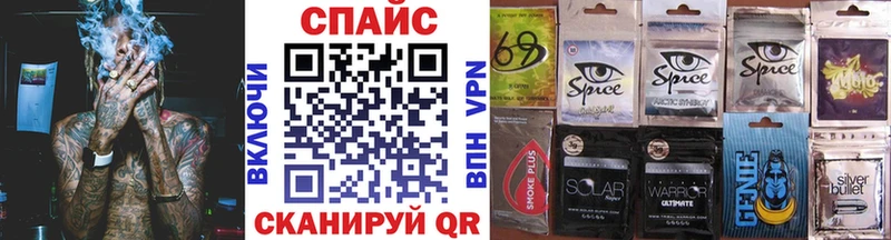 Бутират бутик  как найти   OMG ССЫЛКА  Дмитров 