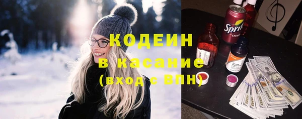 mix Гусиноозёрск