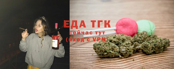 mix Гусиноозёрск