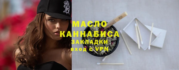МДМА Горняк