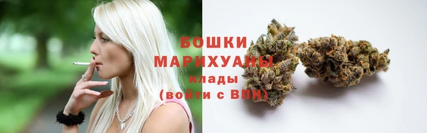 МДМА Гусь-Хрустальный