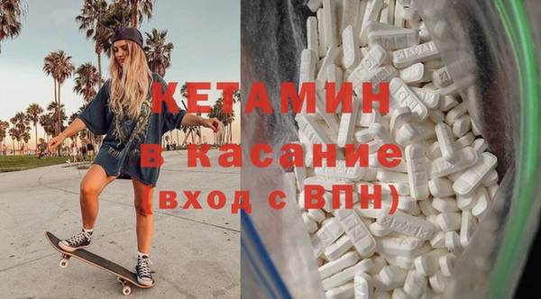 трава Гусев