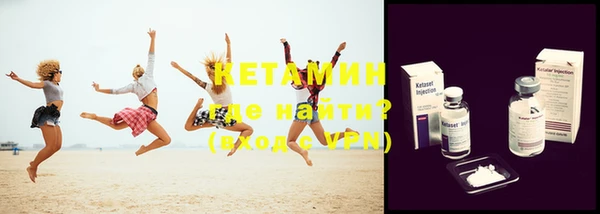 трава Гусев