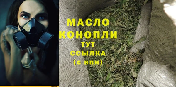 apvp Гвардейск