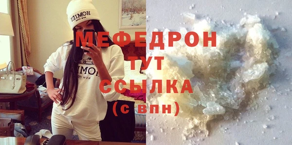 apvp Гвардейск