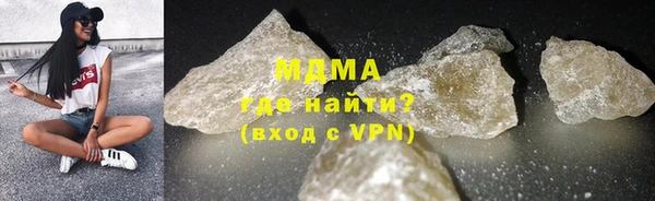трава Гусев
