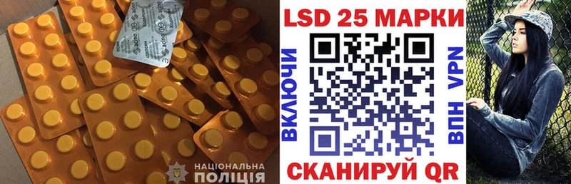 LSD-25 экстази ecstasy  mega маркетплейс  Дмитров 