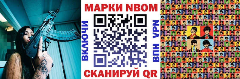 blacksprut как зайти  Дмитров  Наркотические марки 1500мкг 