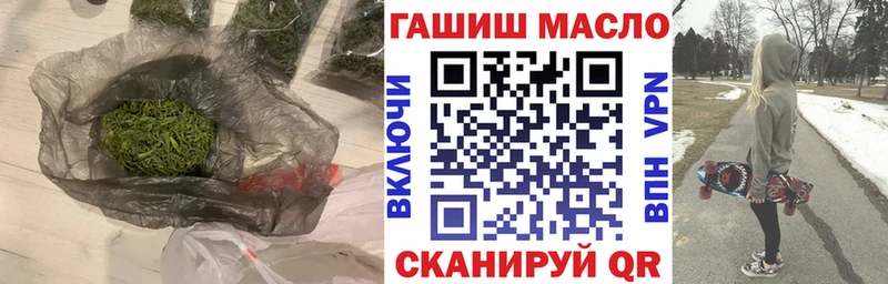 ТГК концентрат  Дмитров 